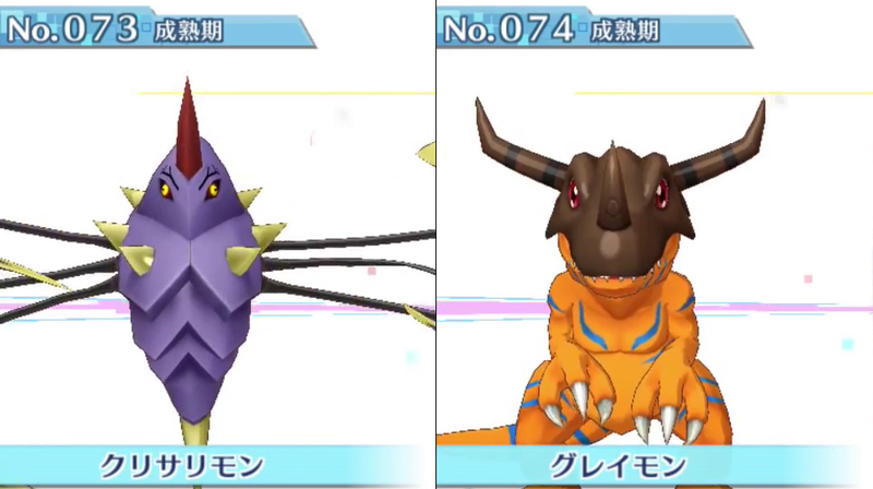 Illustration for article titled All 240 Digimon in Digimon Story: Cyber Sleuth